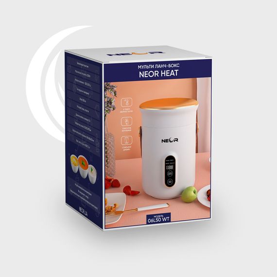 Мульти ланч-бокс для підігріву та приготування їжі NEOR HEAT 06L50 WT | Зображення 9