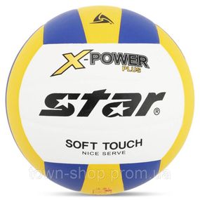 Мяч волейбольный тренировочный X-POWER PLUS NE-STAR-ST