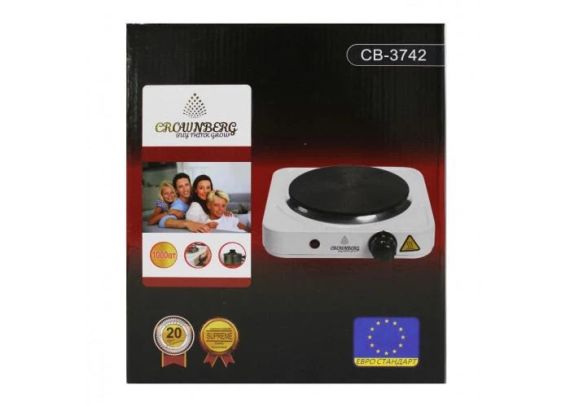 Электроплита портативная одноконфорочная Crownberg СВ-3742 1000W дисковая белый | Зображення 3
