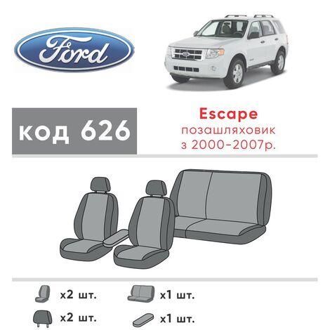 Чехлы на сиденья из экокожи Ford Escape I 2000-2007 EMC-Elegant | Зображення 1