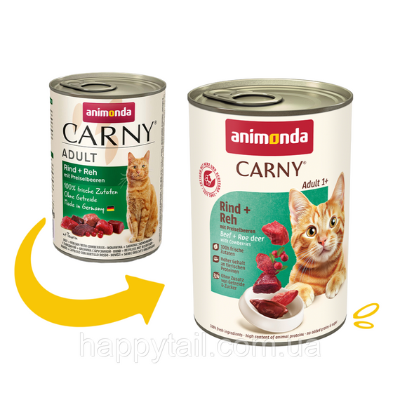 Корм влажный Carny Adult Beef Venison with Cowberries для взрослых котов с говядиной олениной и брусникой 400 г | Зображення 1