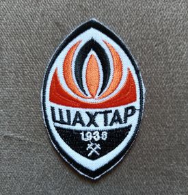 Шеврон "Шахтар" 1936 (8см)