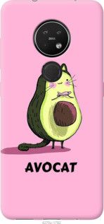 Чохол для Nokia 7.2 з пластику FCh_081386