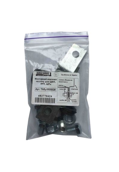 Монтажний комплект на стіну для ЩМП ЯРП ЩРн Ny95505529 | Зображення 1