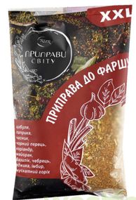 Приправа суміш до фаршу з травами, 100 г, суміш спецій і приправ, ТМ Приправи свету
