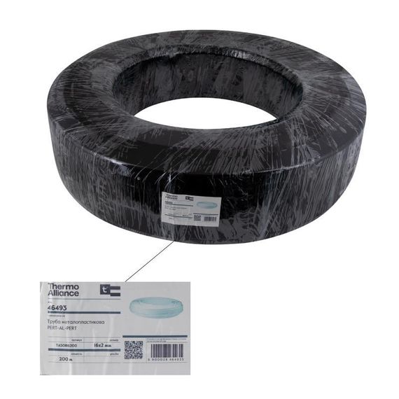 Труба Thermo Alliance металопластикова PERT-AL-PERT 16x2.0 мм (200 м) TAS01116200 | Зображення 4