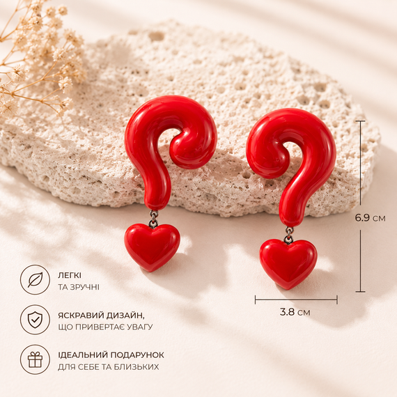 Сережки-гвоздики "Знаки питання" червоні з сердечками, довгі акрилові сережки-пусети з підвісками | Зображення 3