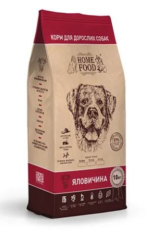 Сухий корм для дорослих собак «Яловичина» DOG ADULT MEDIUM Для активних 10 кг