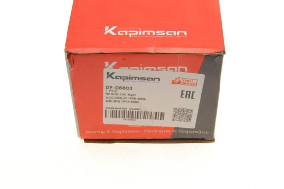 Наконечник тяги рульової R Honda Accord IV-VI 90-03 09-08803 | Зображення 4