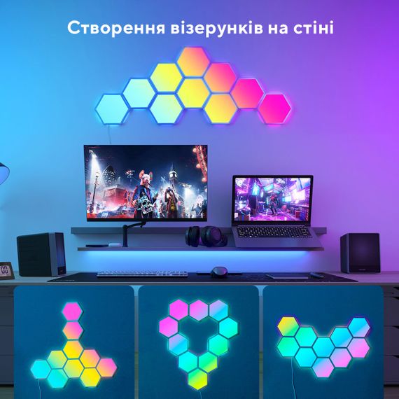 Набір настінних світильників Govee  H6061 Glide Hexa Light Panels 10шт RGB Білий (B6061301) | Зображення 4