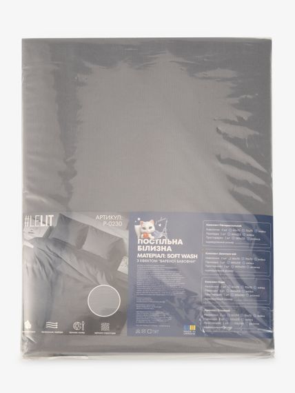 Постільна білизна Двоспальна Soft Wash LeLIT P-0230 180х215 см Сірий shop (2000000323800) | Зображення 2