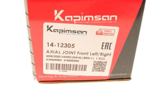 Тяга рульова Mercedes Benz Vaneo W414 02-05 L=213mm  14-12305 | Зображення 6