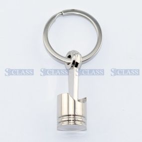 Брелок поршень серебро , Турция, PISTON-SILVER,