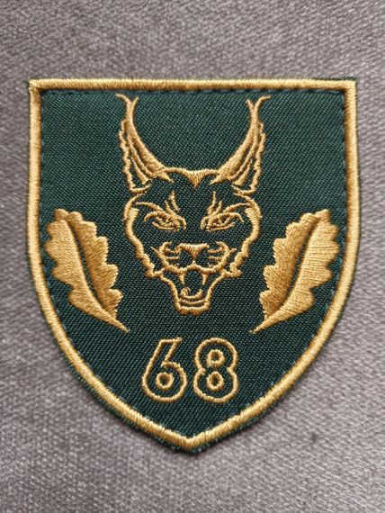 Шеврон 68 бригада — 2 шт (піксель +зелений) | Зображення 1