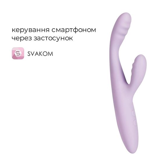 Тонкий кролик-вибратор Svakom Cici+ 2 Lilac, управление со смартфона, подогрев до 38 °C | Зображення 1