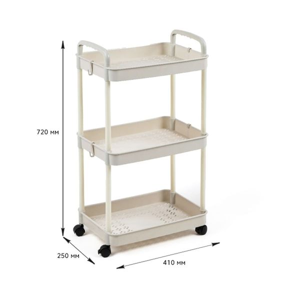 Етажерки мобільні | Зображення 2