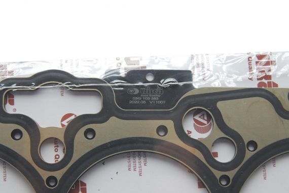 Прокладка ГБЦ VW Audi Seat Skoda 2.0TDI GTD 03- 1.55mm  11030430601 | Зображення 1