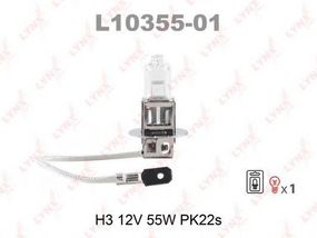 Лампа розжарювання H3 12V 55W PK22s (вир-во Narva) NARVA 48321B1 на FORD ESCORT Mk IV (GAF, AWF, ABFT)