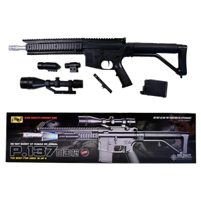 Дитячий Автомат CYMA P.137