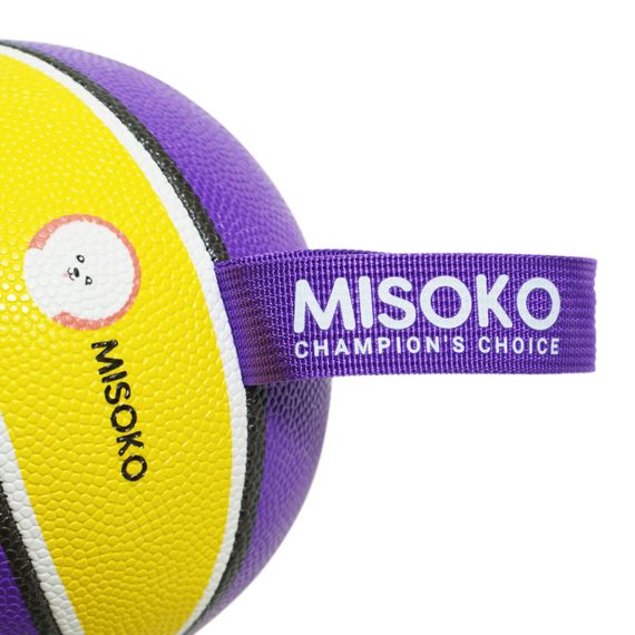 Іграшка для собак Misoko&Co Basketball Ball, 15 см, фіолетовий | Зображення 1