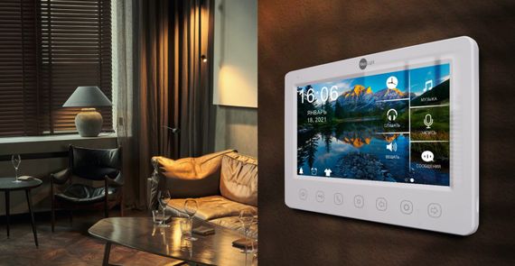 Видеодомофон Neolight KAPPA Plus HD white | Зображення 2