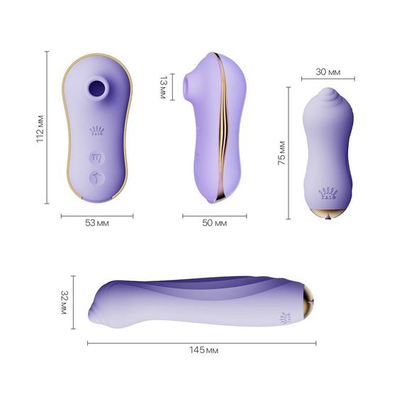 Набор 3в1 Zalo — UNICORN Set Violet, виброяйцо, пульсатор, вакуумный стимулятор | Зображення 1