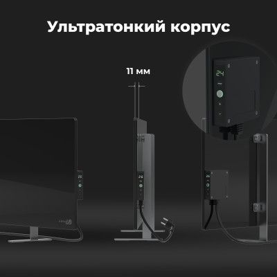 Обогреватель AENO AGH0004S | Зображення 9