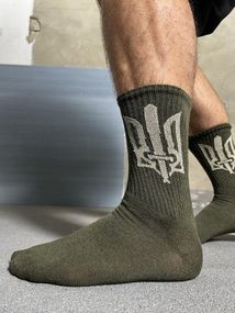 Трекинговые  мужские носки с гербом ВТ7628