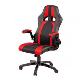 Кресло геймерское Goodwin Miscolc red