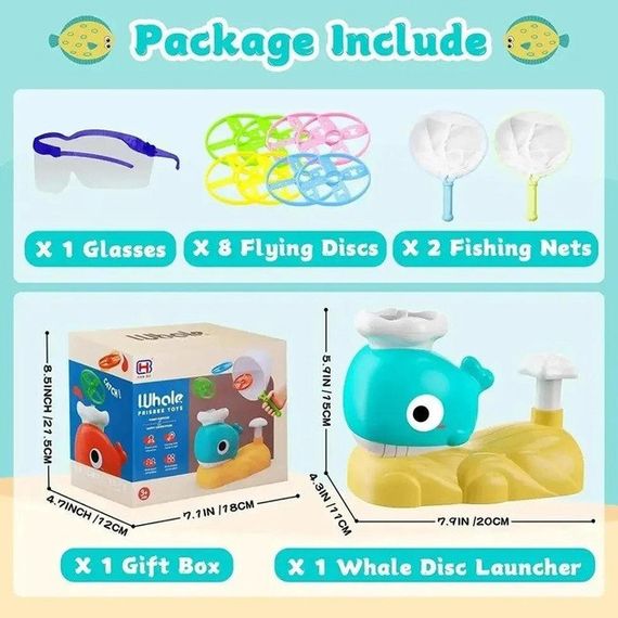 Інтерактивна дитяча іграшка літаюча тарілка фрісбі Small Whale IX-86 | Зображення 3