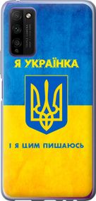 Чехол на Huawei Honor 30 Lite Я украинка "1167u-2074-17620"