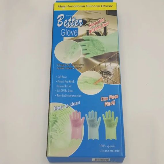 Багатофункціональні силіконові рукавички для миття та чищення посуду | Зображення 1