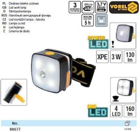 Ліхтар на лоб Польща 3 Вт Li-Ion 3,7В 3 режими VOREL-88677