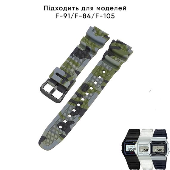Ремінець для Casio G-Shock AQ-S800/AE-1200 Camo Green BK | Зображення 1