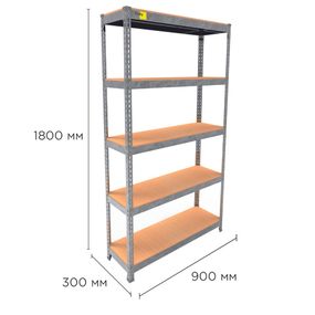 Металевий стелаж MRL-1800 ( 900x300) оцинкований