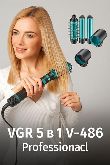 Фен-стайлер VGR 5 в 1 V-475 BLACK Professional 1400 Вт (46279-V-475_2307) | Зображення 3