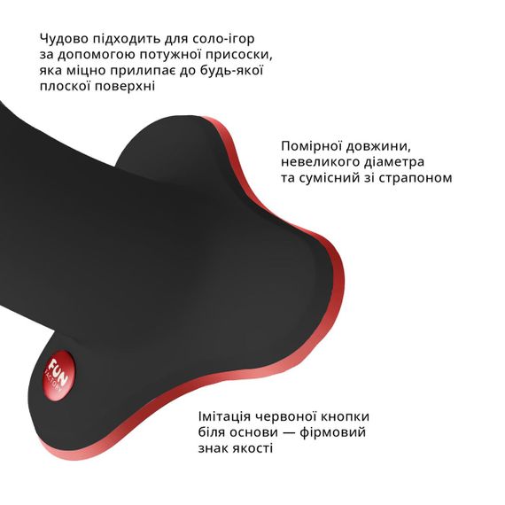 Фаллоимитатор Fun Factory AMOR, черный, длина 14,6 см, диаметр 3,7 см, изогнутый sexstyle | Зображення 2