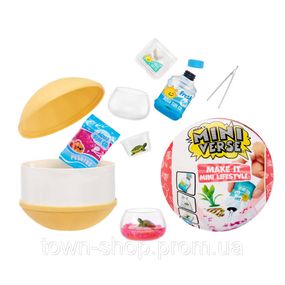 Игровой набор для творчества "Создай уют" MGA's Miniverse 591856 серии "Mini Lifestyle"