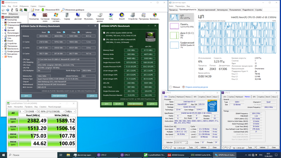 Комплект: Материнська плата HP Z440 / Intel Xeon E5-2680 v3 (12 (24) ядер по 2.5 - 3.3 GHz) (аналог i7-10700) / 32 GB DDR4 / Socket LGA 2011 v3+v4 / NVMe boot + кулер ID-Cooling SE-903-SD NEW б/в | Зображення 3