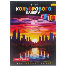Набір двостороннього кольорового паперу А4 АП-1203-6, 10 аркушів