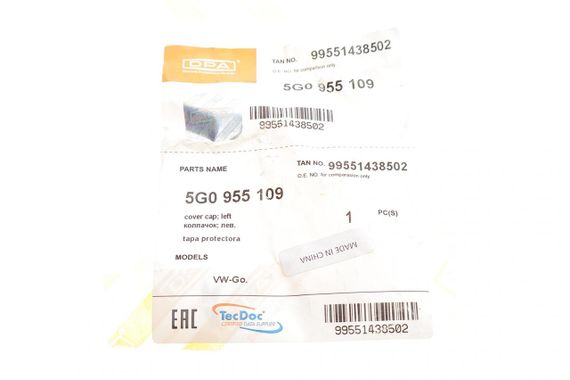 Заглушка омивача фар VW Golf VII 12-20 L  99551438502 | Зображення 1