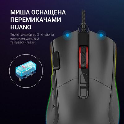 Мышка GamePro GM385 USB Black (GM385) | Зображення 6