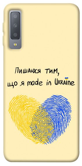 Чохол IBANAN Made in Ukraine для Samsung A750 Galaxy A7 (2018)