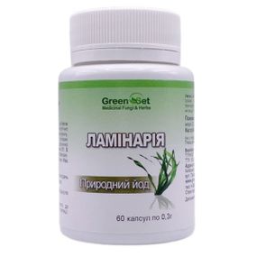 Ламинария GreenSet Ламинария - Природный йод 60 капсул