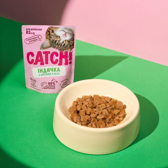 Корм вологий Catch! для дорослих котів з індичкою та овочами в желе 85 г | Зображення 5