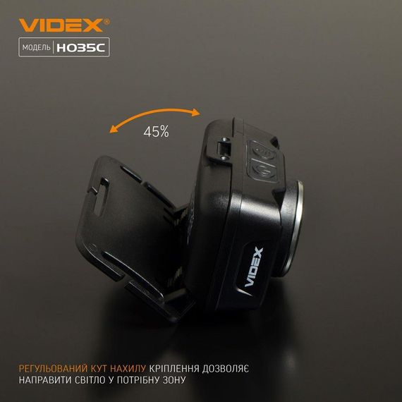Налобний світлодіодний ліхтарик VIDEX VLF-H035C 410Lm 5000K | Зображення 9