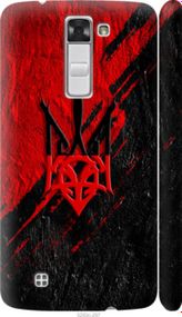 Чохол на LG K8 K350E Герб v4 "5293m-297-24368"