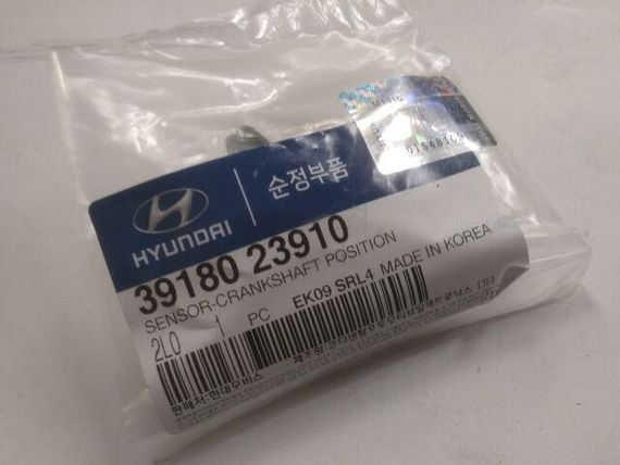 Датчик положення колінвала Hyundai/KIA, MOBIS (3918023910) (39180-23910) | Зображення 2