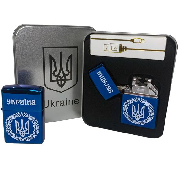 Дугова електроімпульсна запальничка USB металева коробка HL-447. PN-772 Колір: синій