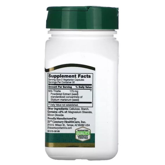 Расторопша 21st Century Standardized Milk Thistle Extract 60 Veg Caps | Зображення 1